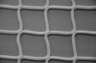 Сетка заградительная 10x10, 2мм (ПА) Сетка заградительная 10x10, 2мм (ПА)